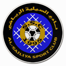 Al-Sailiya